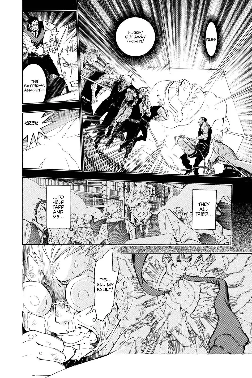 D.Gray-man Chapter 145 page 8 - 