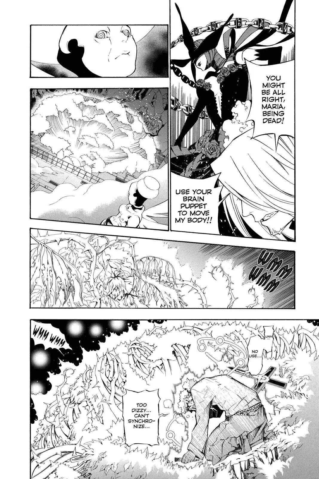D.Gray-man Chapter 147 page 6 - 