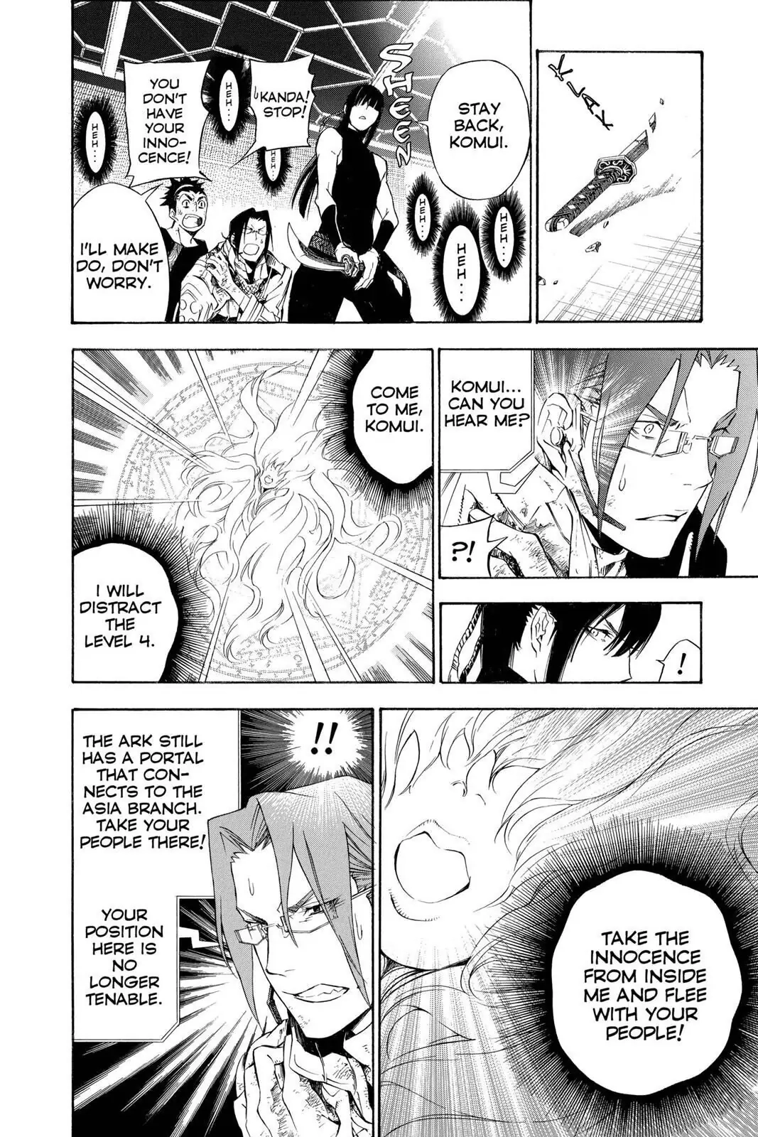D.Gray-man Chapter 148 page 12 - 