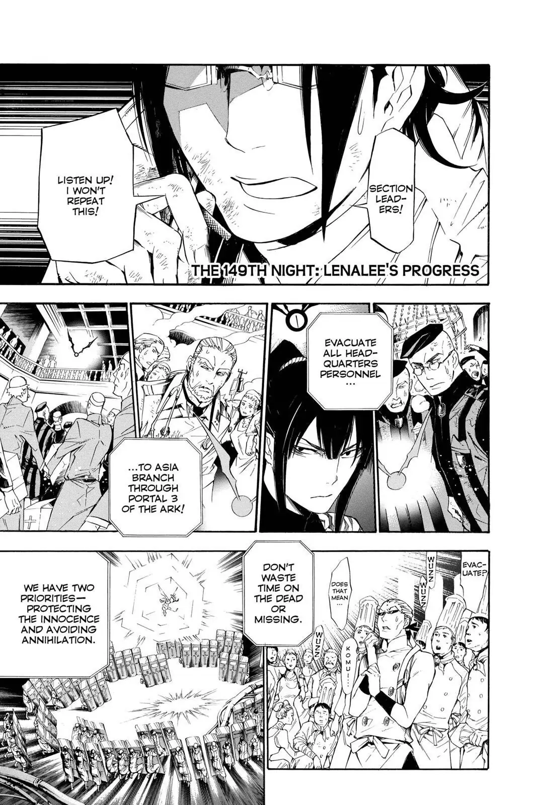 D.Gray-man Chapter 149 page 1 - 