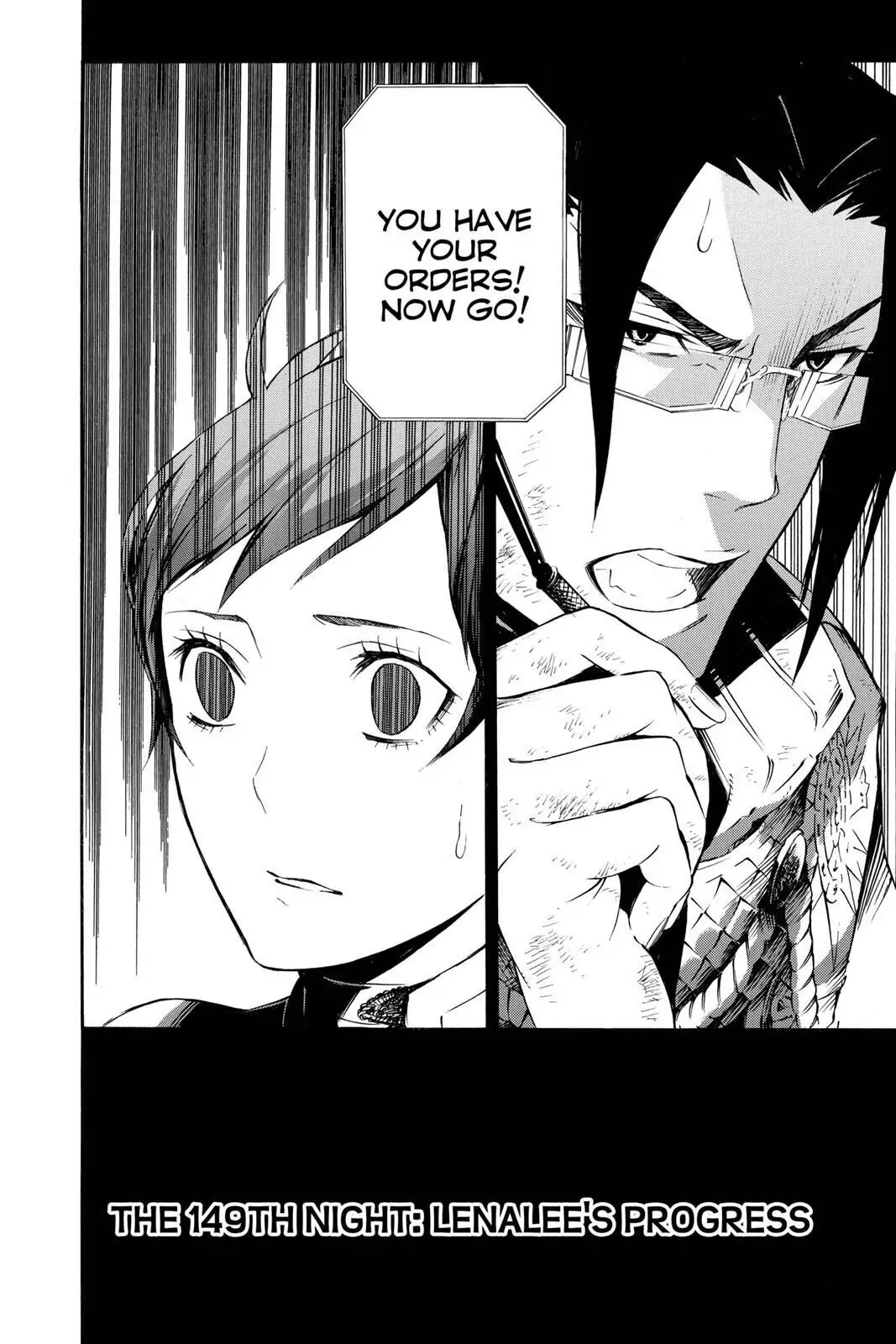 D.Gray-man Chapter 149 page 2 - 