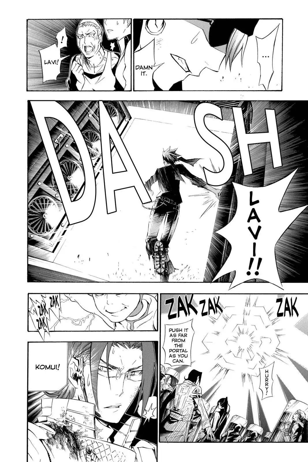 D.Gray-man Chapter 149 page 14 - 