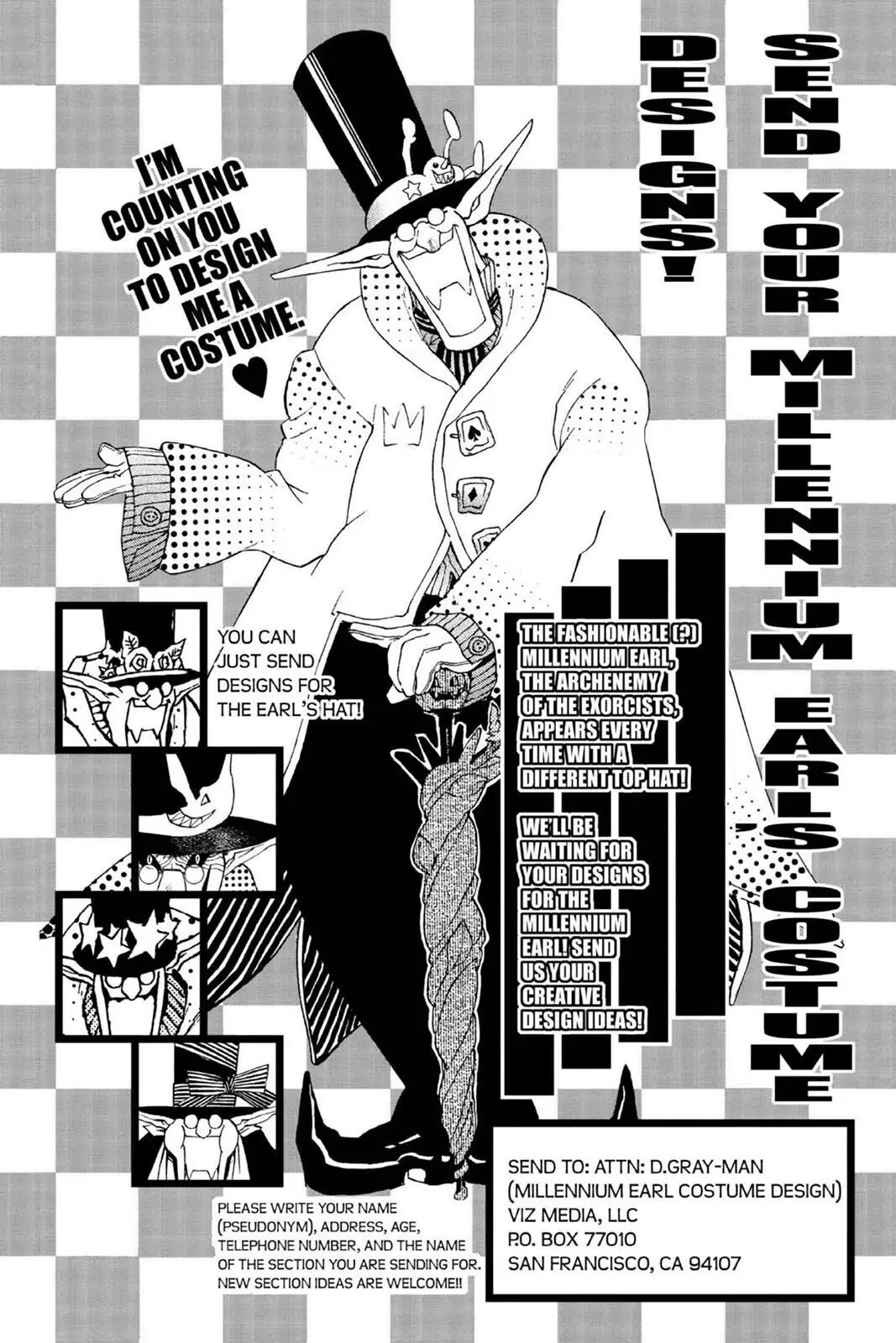 D.Gray-man Chapter 15 page 19 - 