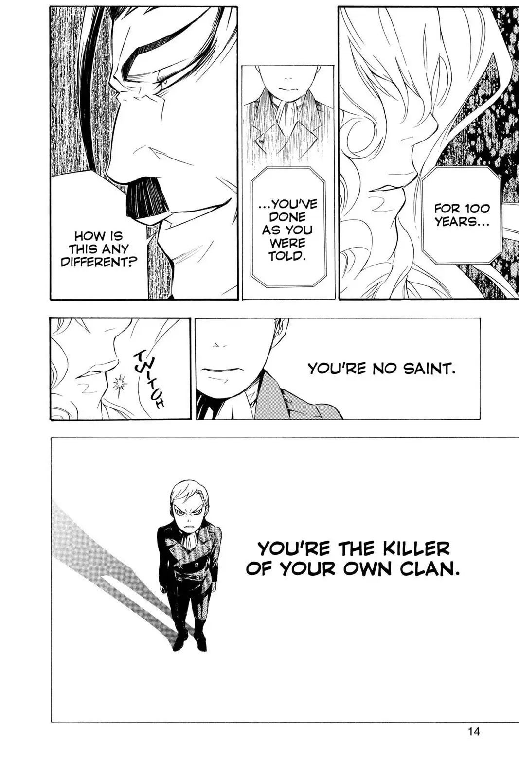 D.Gray-man Chapter 150 page 15 - 