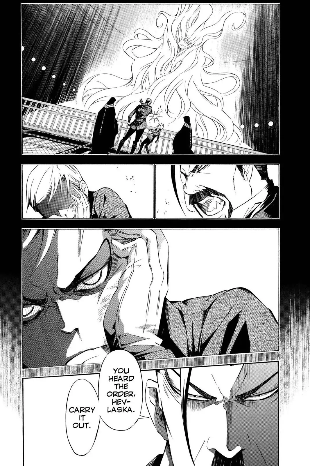 D.Gray-man Chapter 150 page 16 - 