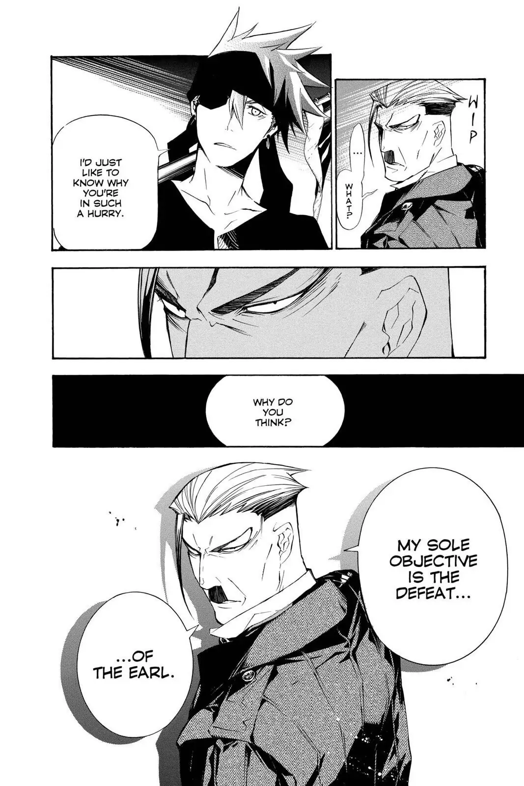 D.Gray-man Chapter 150 page 19 - 