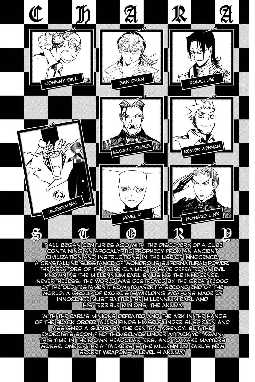 D.Gray-man Chapter 150 page 6 - 