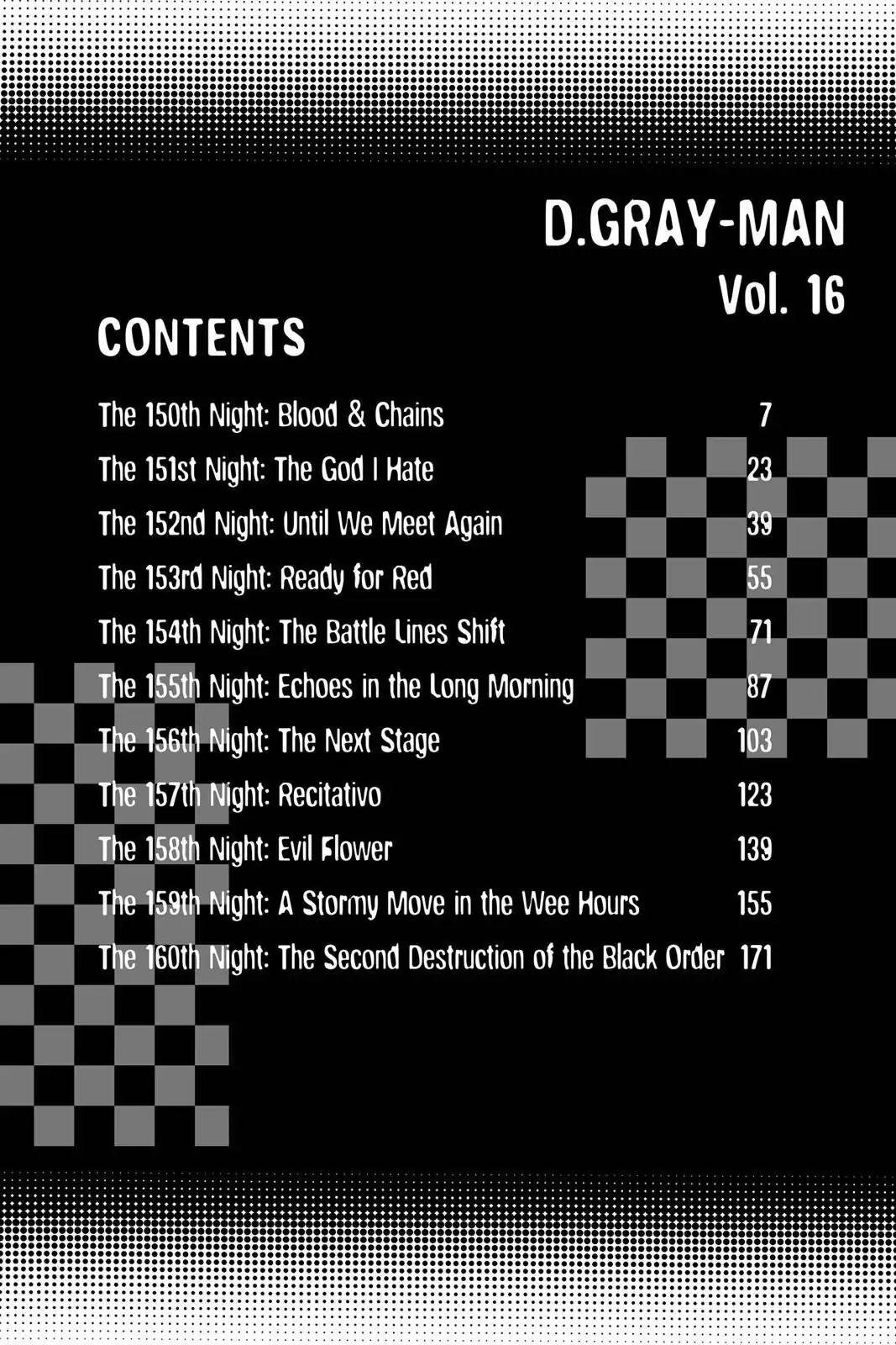D.Gray-man Chapter 150 page 7 - 