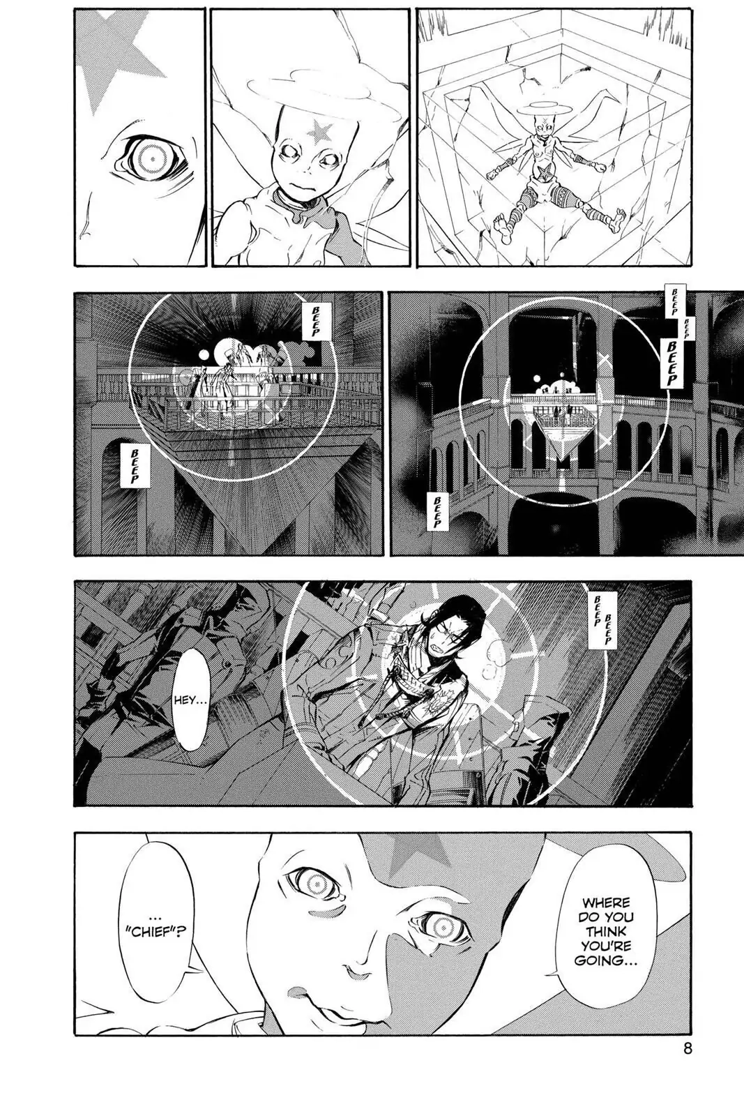 D.Gray-man Chapter 150 page 9 - 