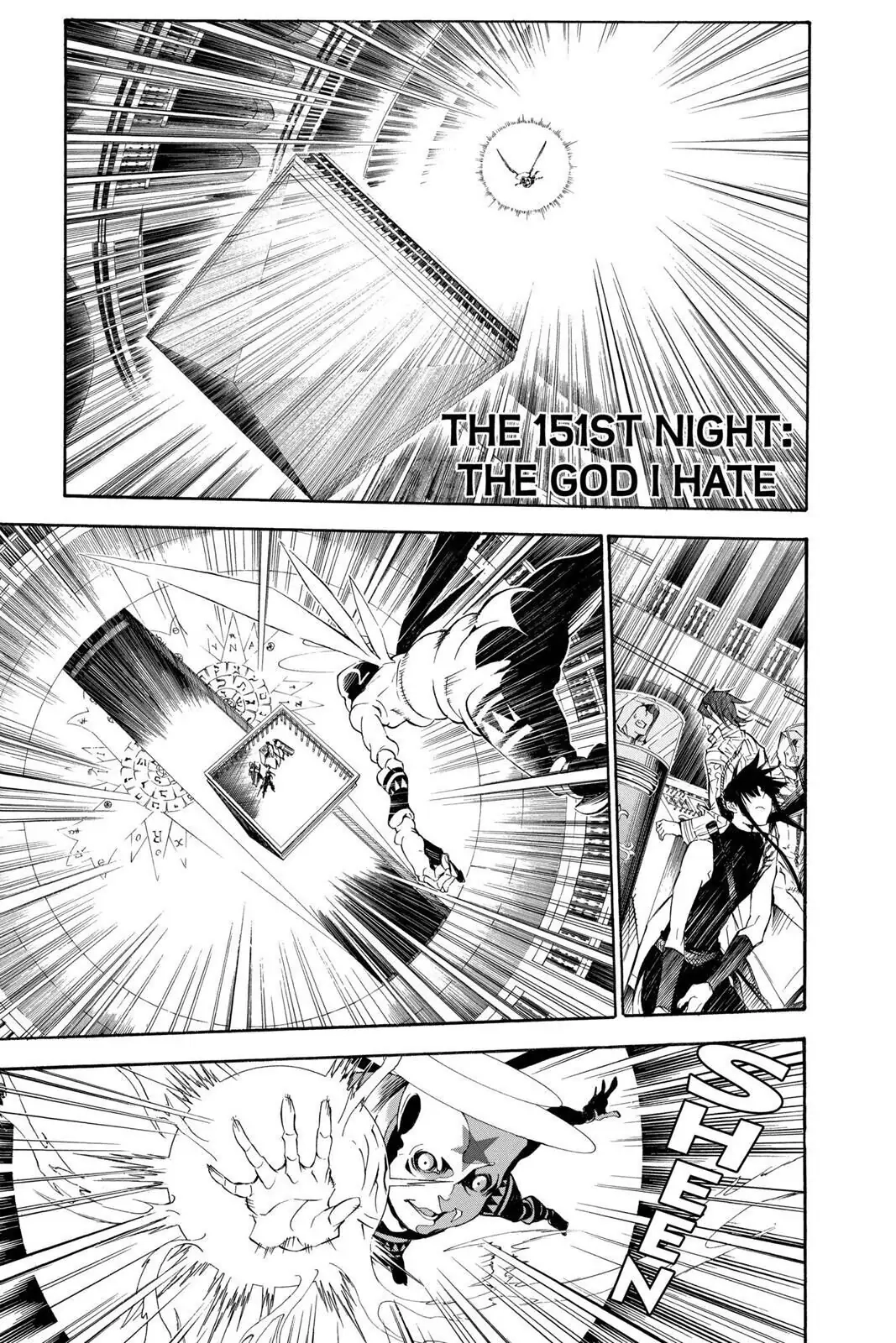 D.Gray-man Chapter 151 page 1 - 