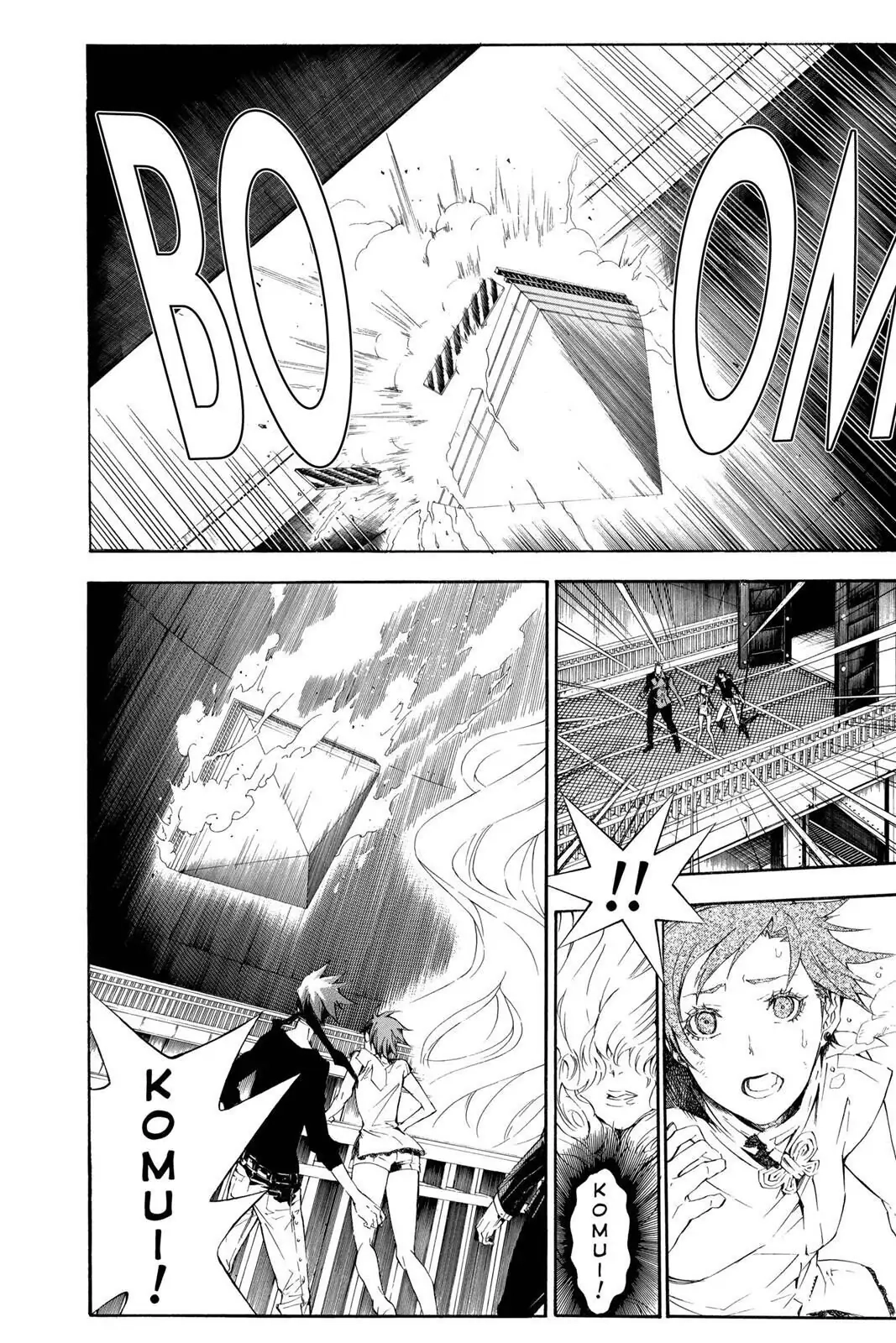 D.Gray-man Chapter 151 page 2 - 