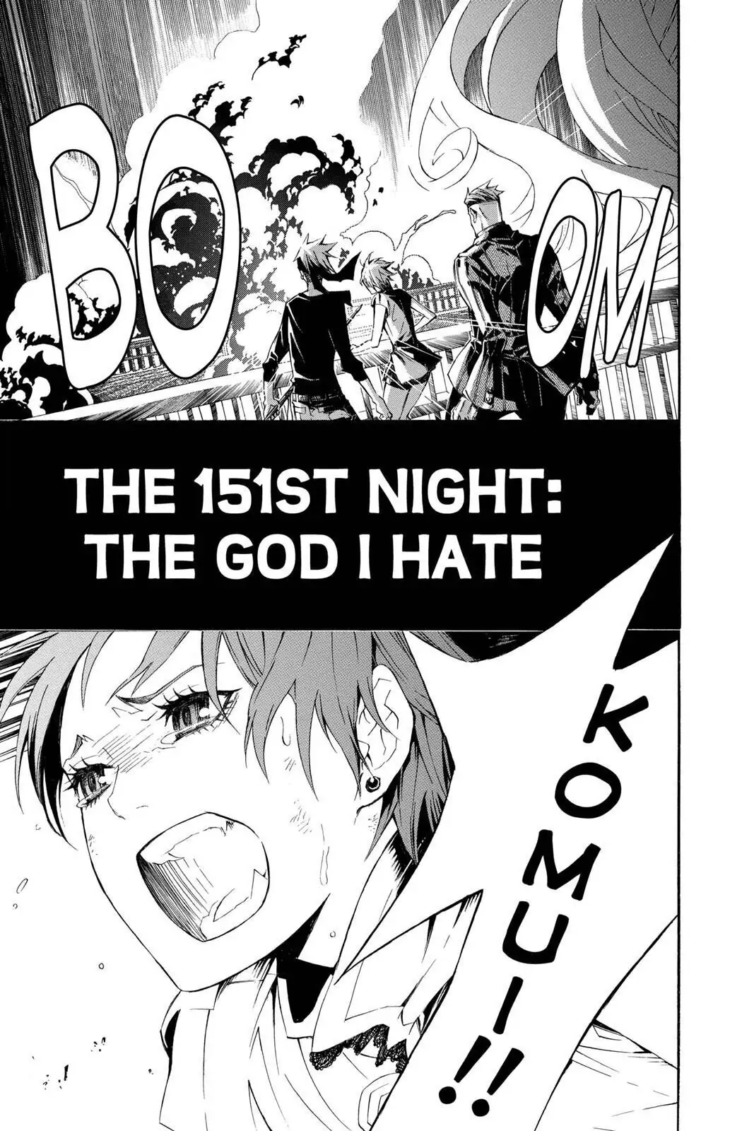 D.Gray-man Chapter 151 page 3 - 