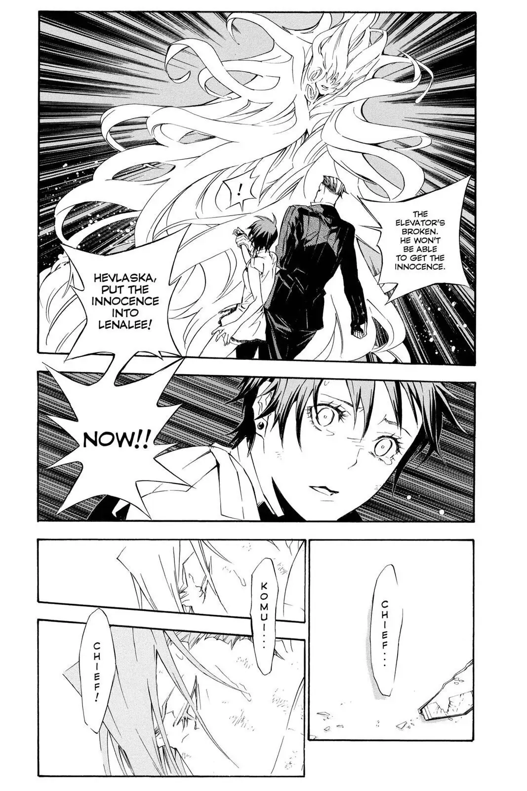 D.Gray-man Chapter 151 page 5 - 