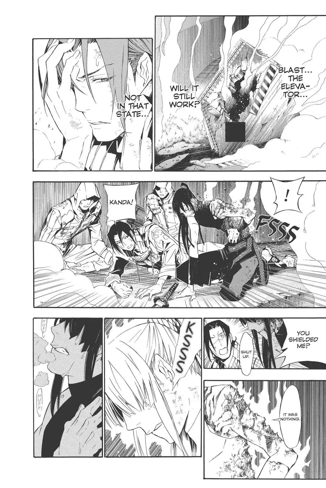 D.Gray-man Chapter 151 page 6 - 