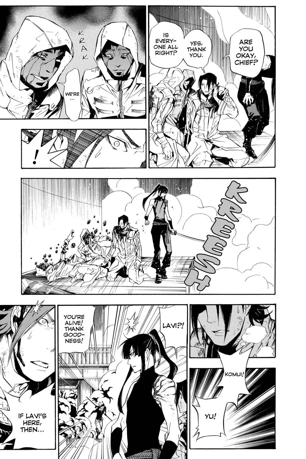 D.Gray-man Chapter 151 page 7 - 