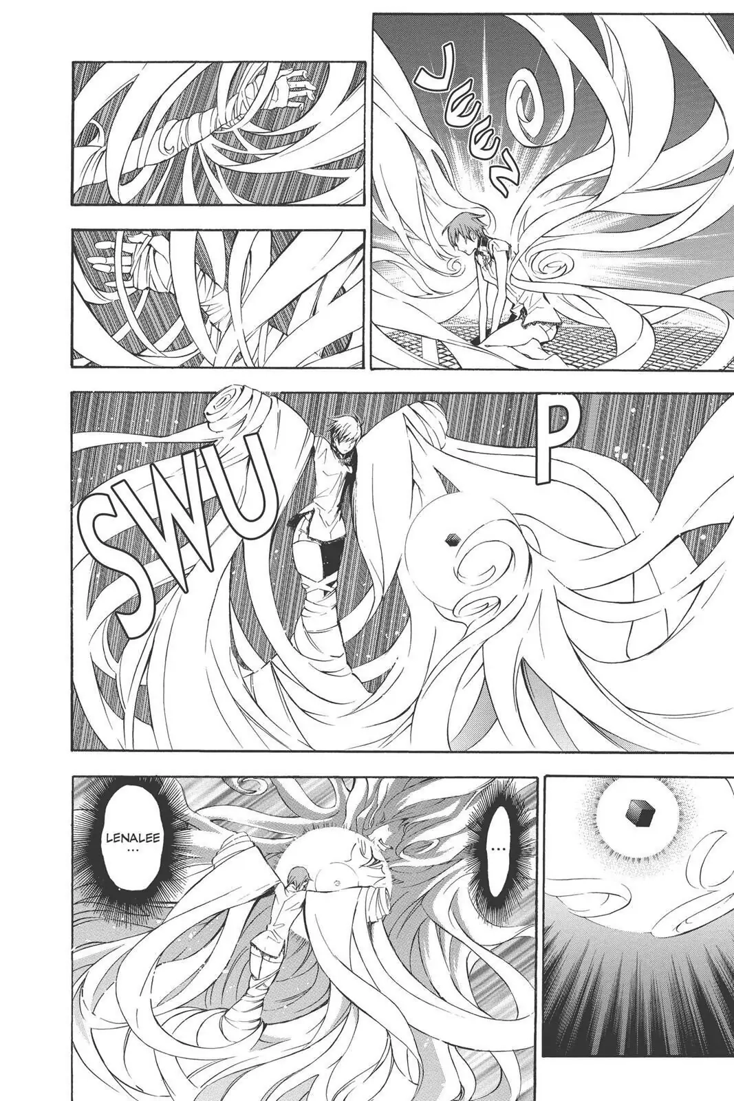 D.Gray-man Chapter 151 page 10 - 
