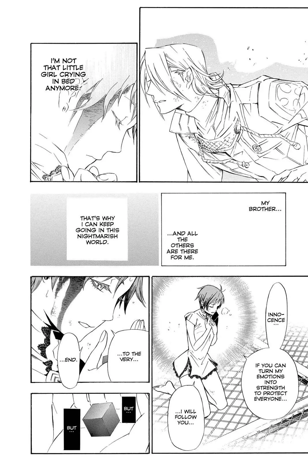D.Gray-man Chapter 152 page 12 - 