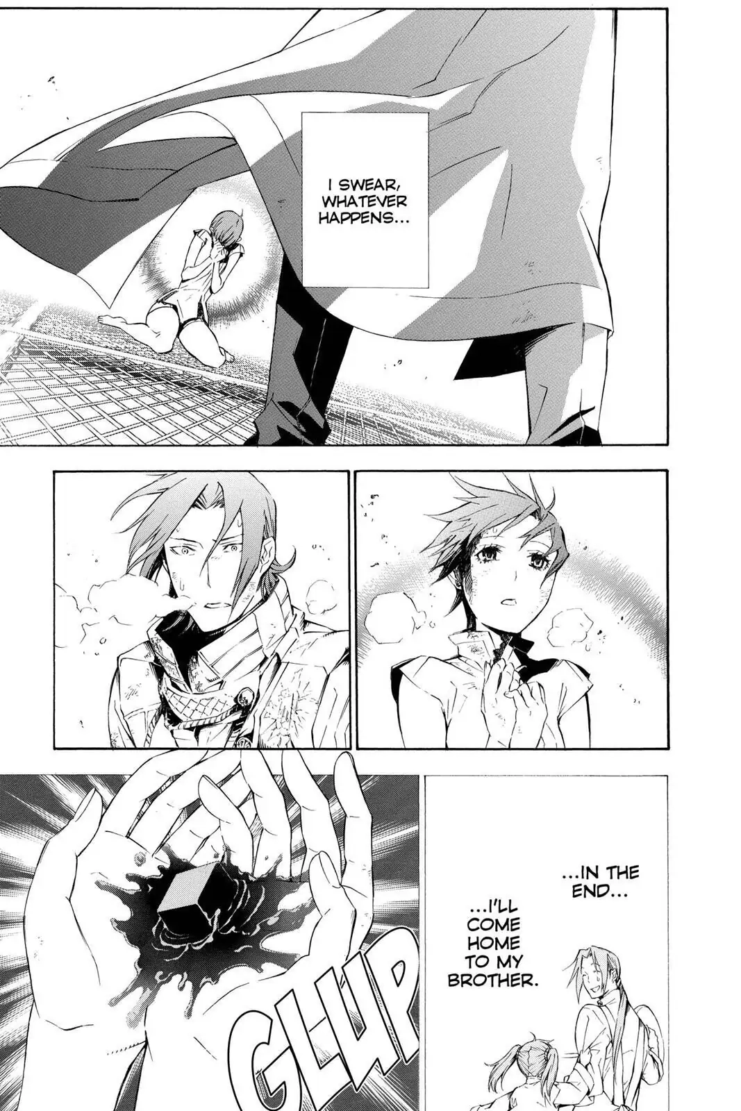 D.Gray-man Chapter 152 page 13 - 