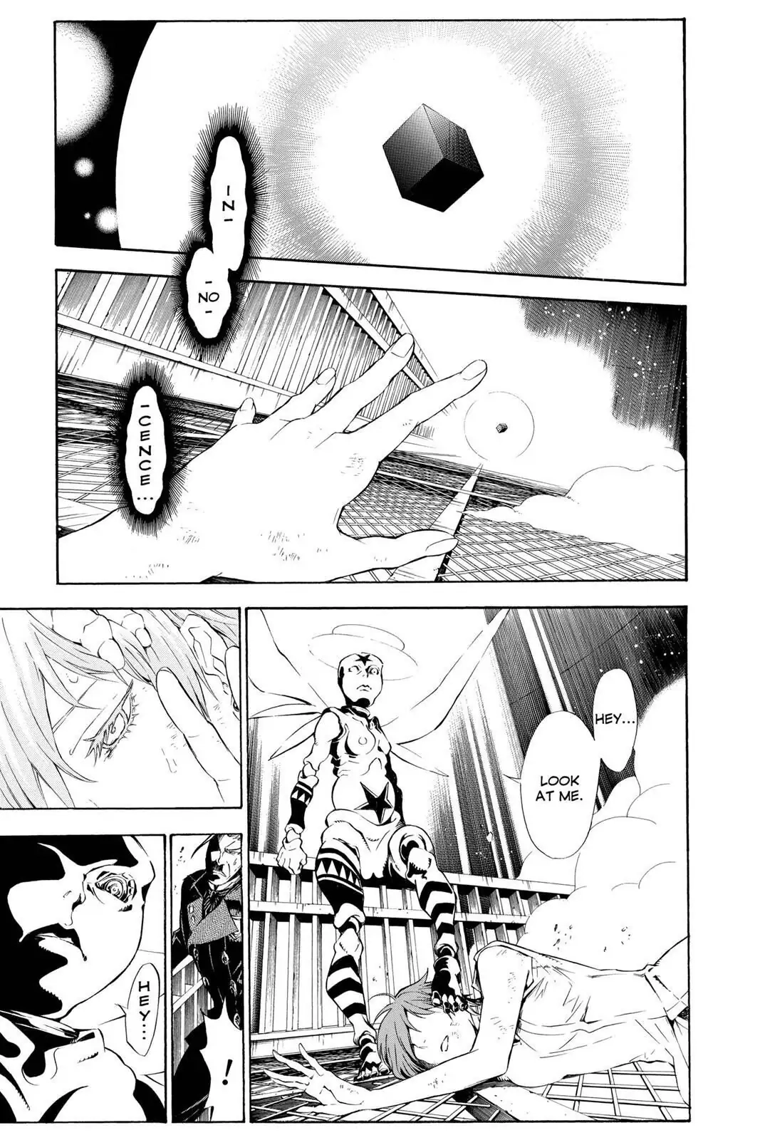 D.Gray-man Chapter 152 page 3 - 