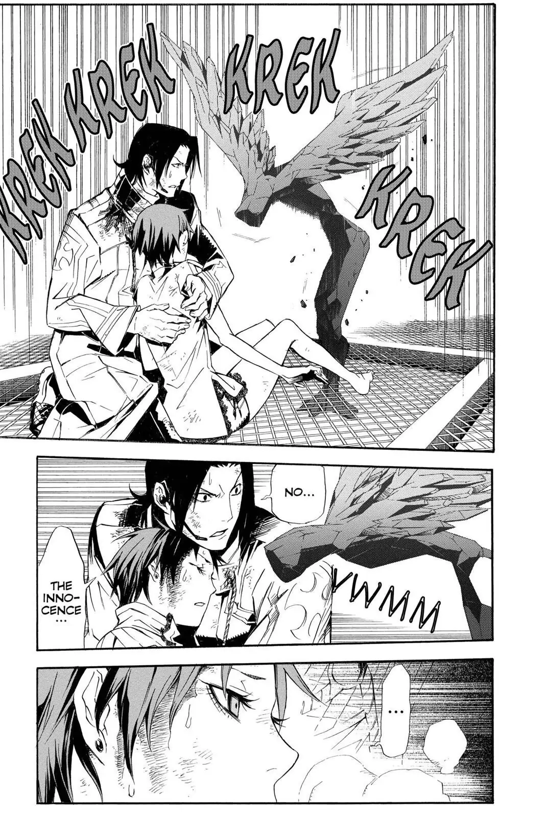 D.Gray-man Chapter 153 page 13 - 