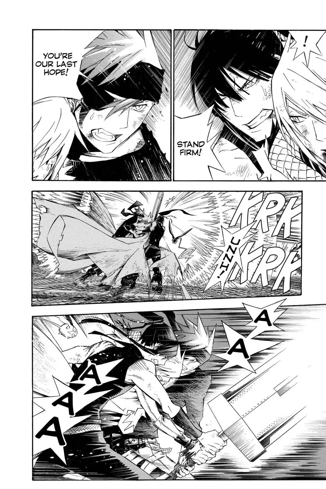 D.Gray-man Chapter 153 page 8 - 