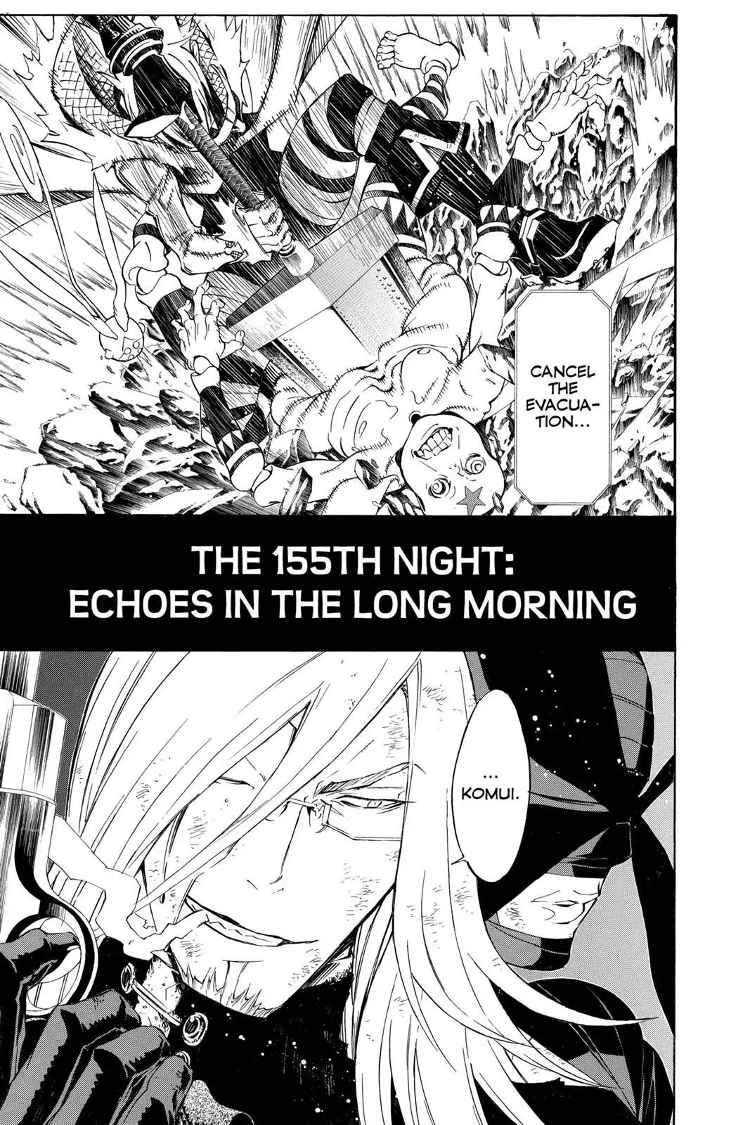 D.Gray-man Chapter 155 page 1 - 