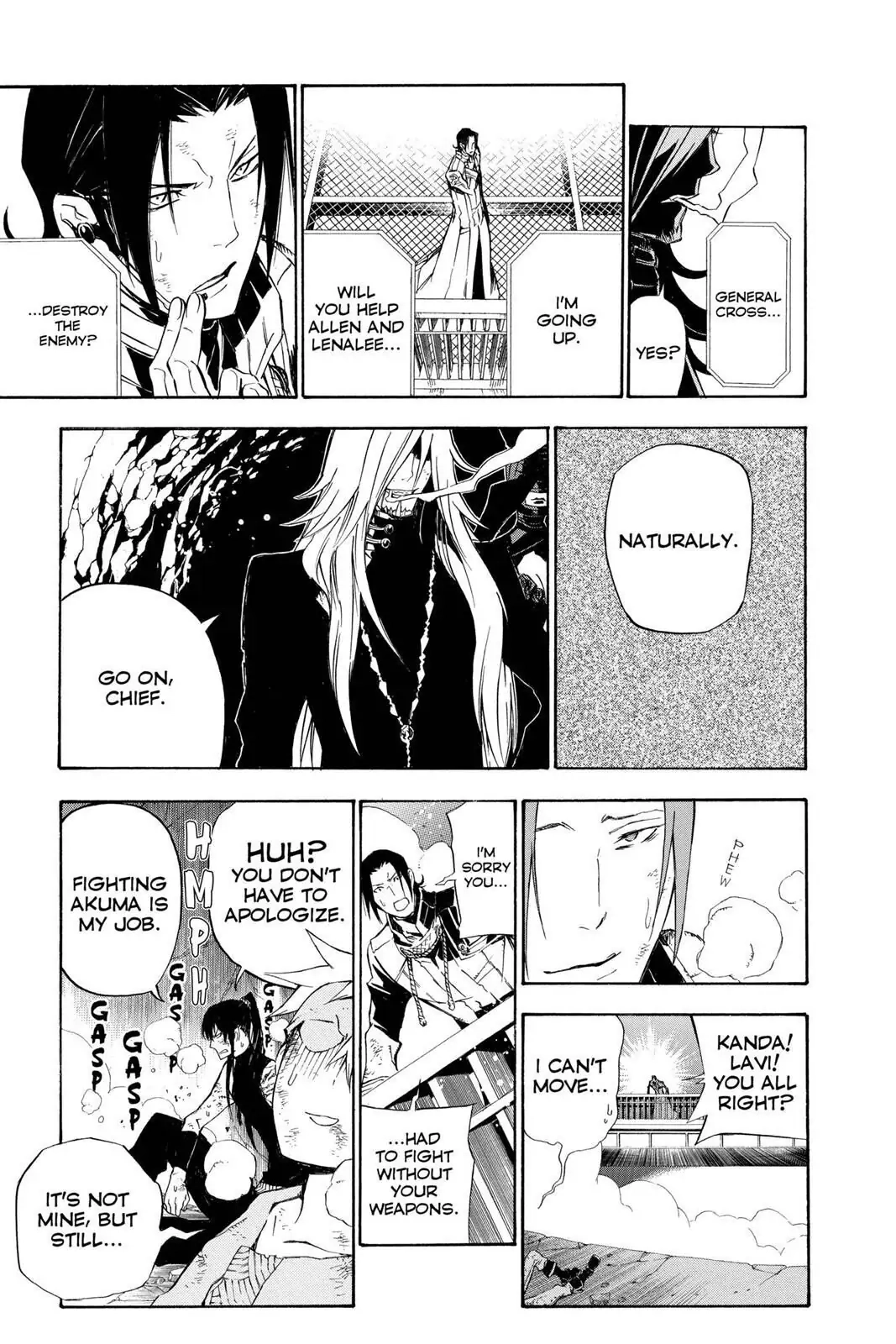 D.Gray-man Chapter 155 page 3 - 