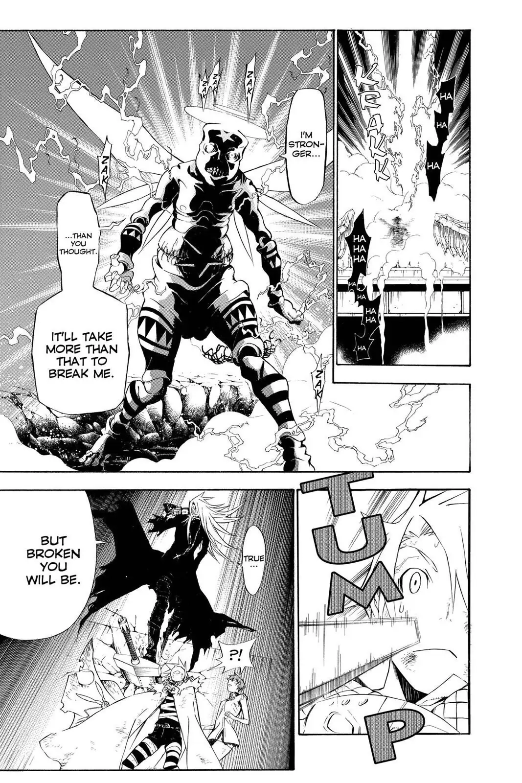 D.Gray-man Chapter 155 page 7 - 