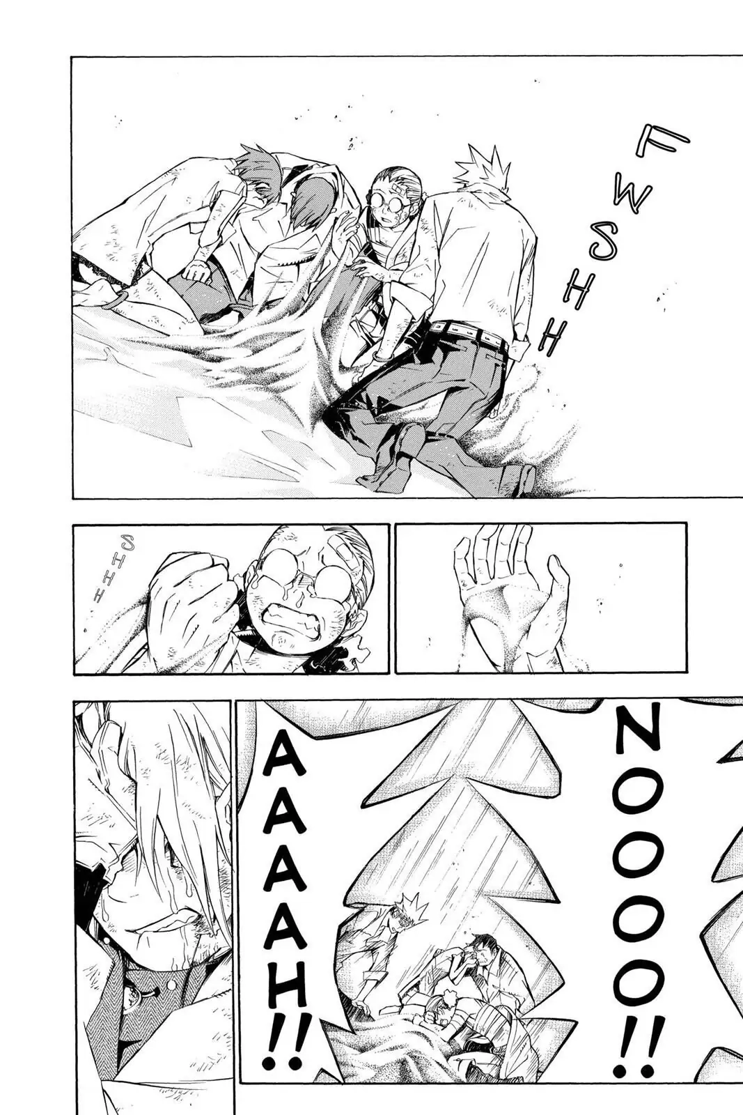 D.Gray-man Chapter 156 page 18 - 