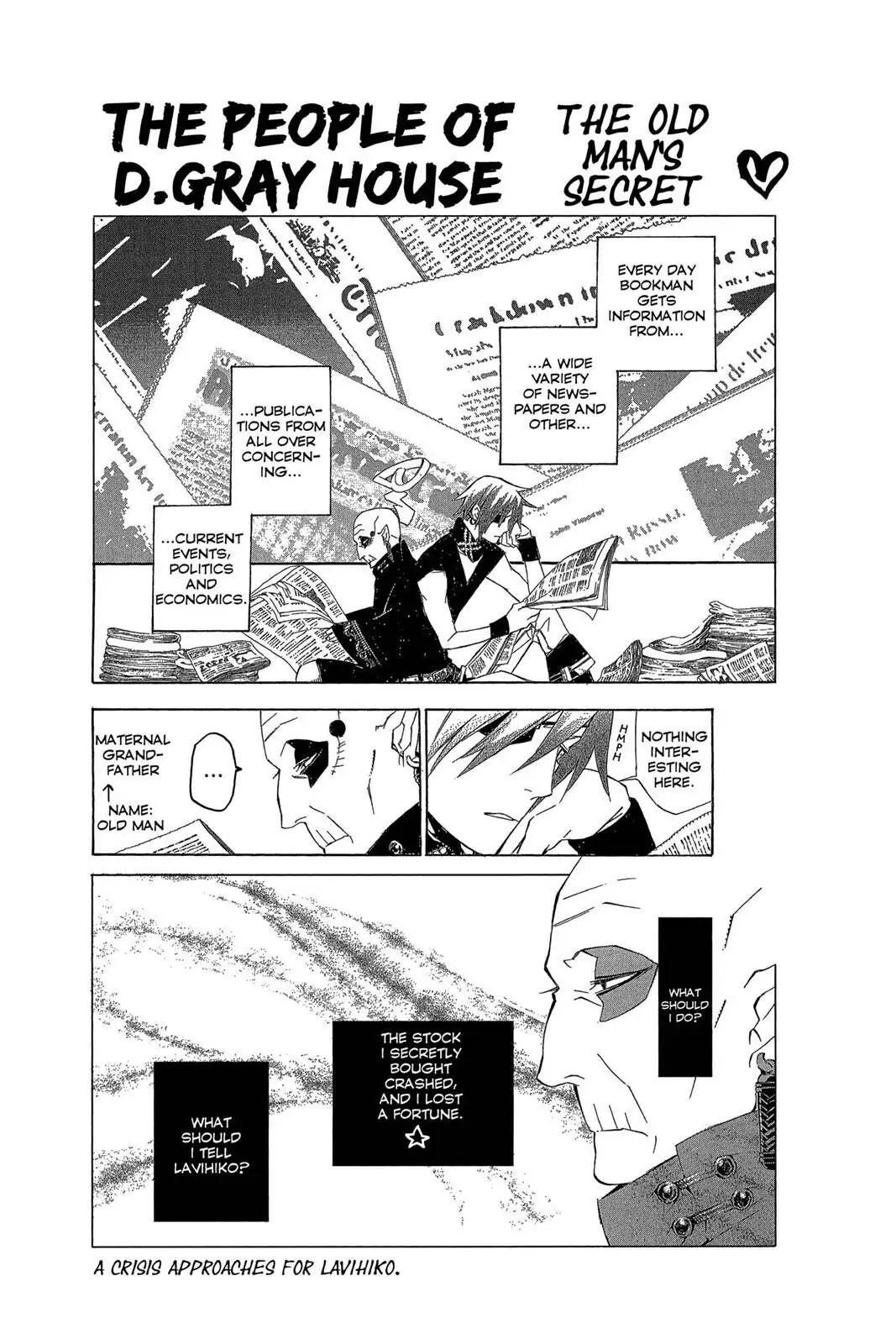 D.Gray-man Chapter 156 page 20 - 