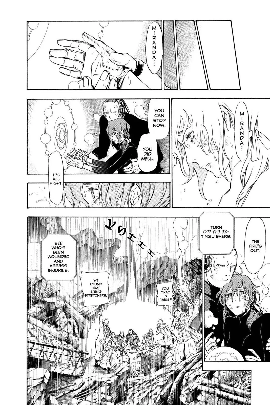 D.Gray-man Chapter 156 page 8 - 