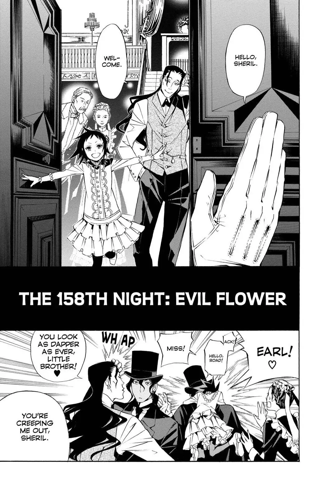 D.Gray-man Chapter 158 page 1 - 