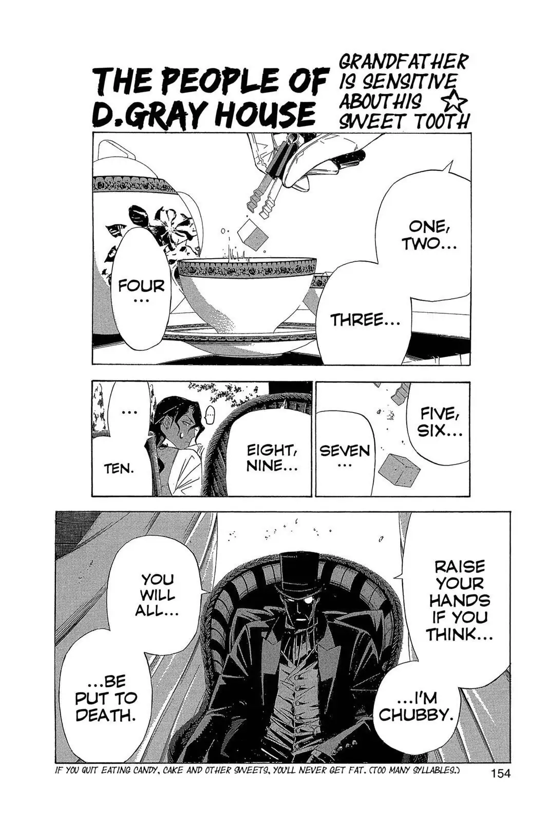 D.Gray-man Chapter 158 page 16 - 