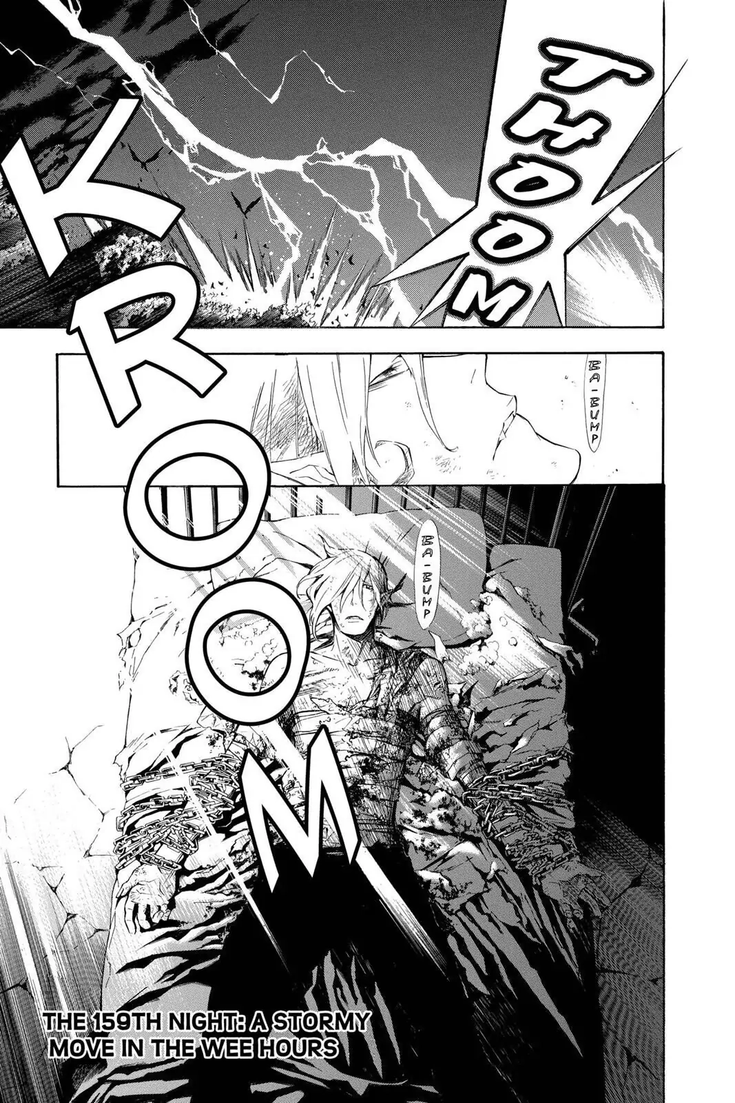 D.Gray-man Chapter 159 page 1 - 
