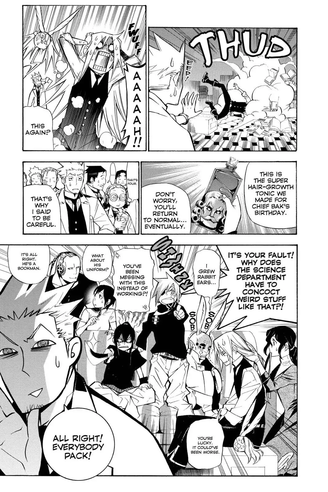 D.Gray-man Chapter 159 page 7 - 
