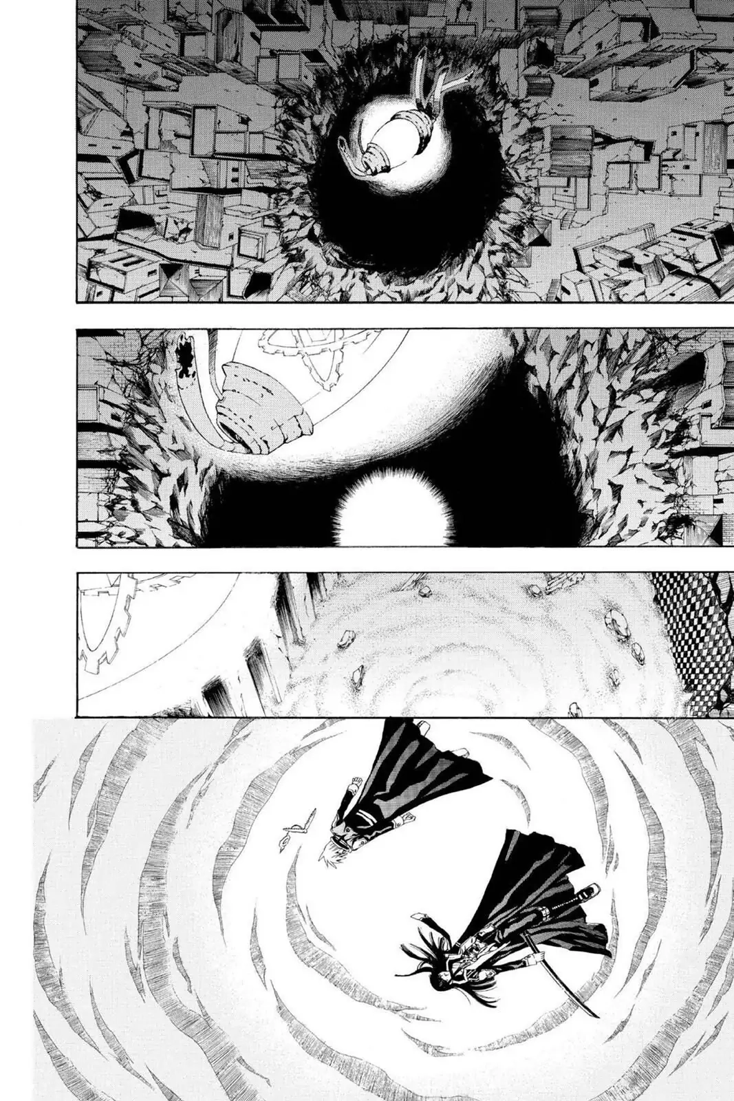 D.Gray-man Chapter 16 page 2 - 