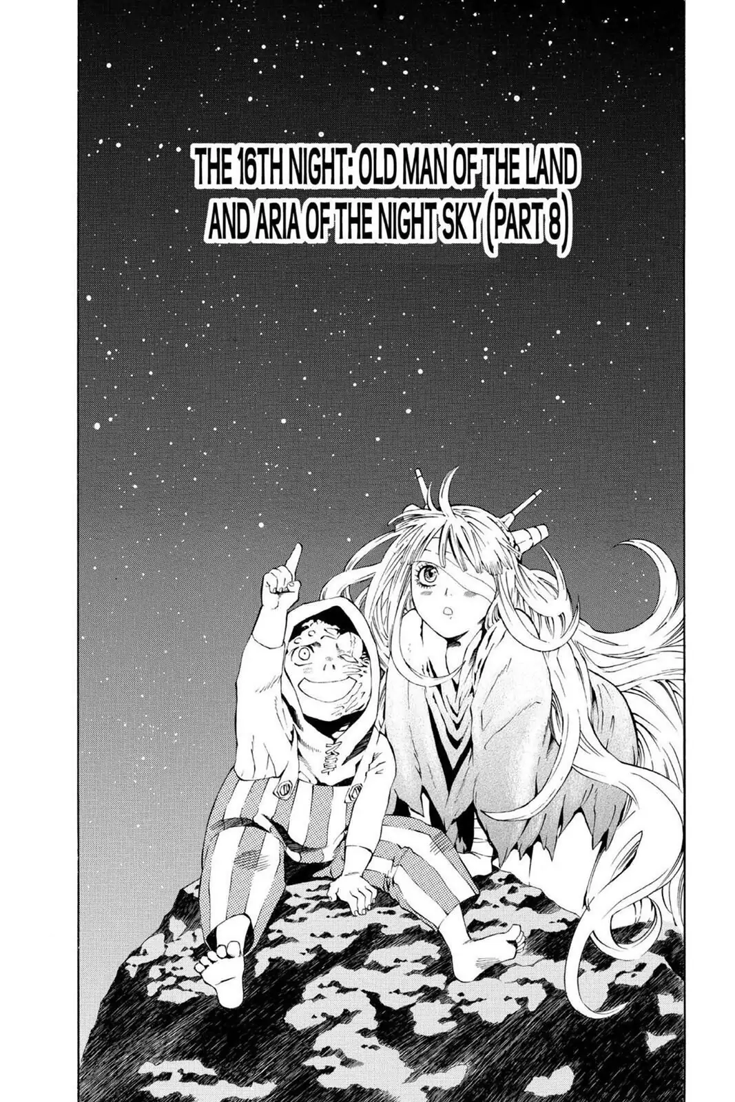 D.Gray-man Chapter 16 page 4 - 