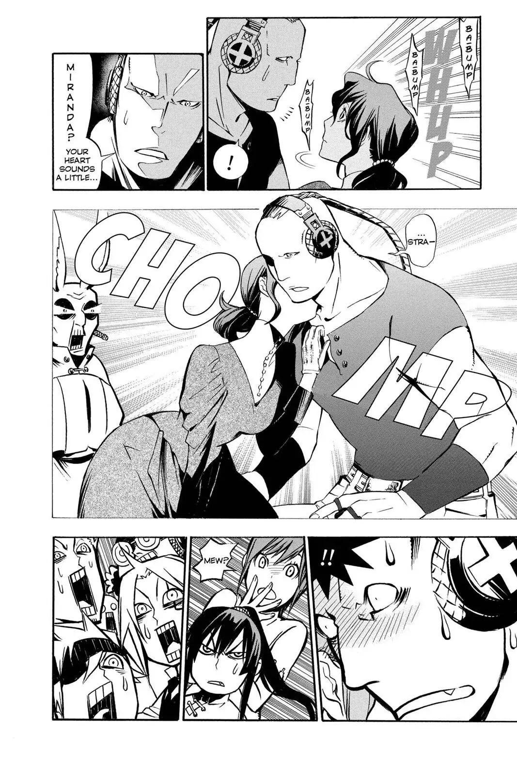 D.Gray-man Chapter 160 page 6 - 