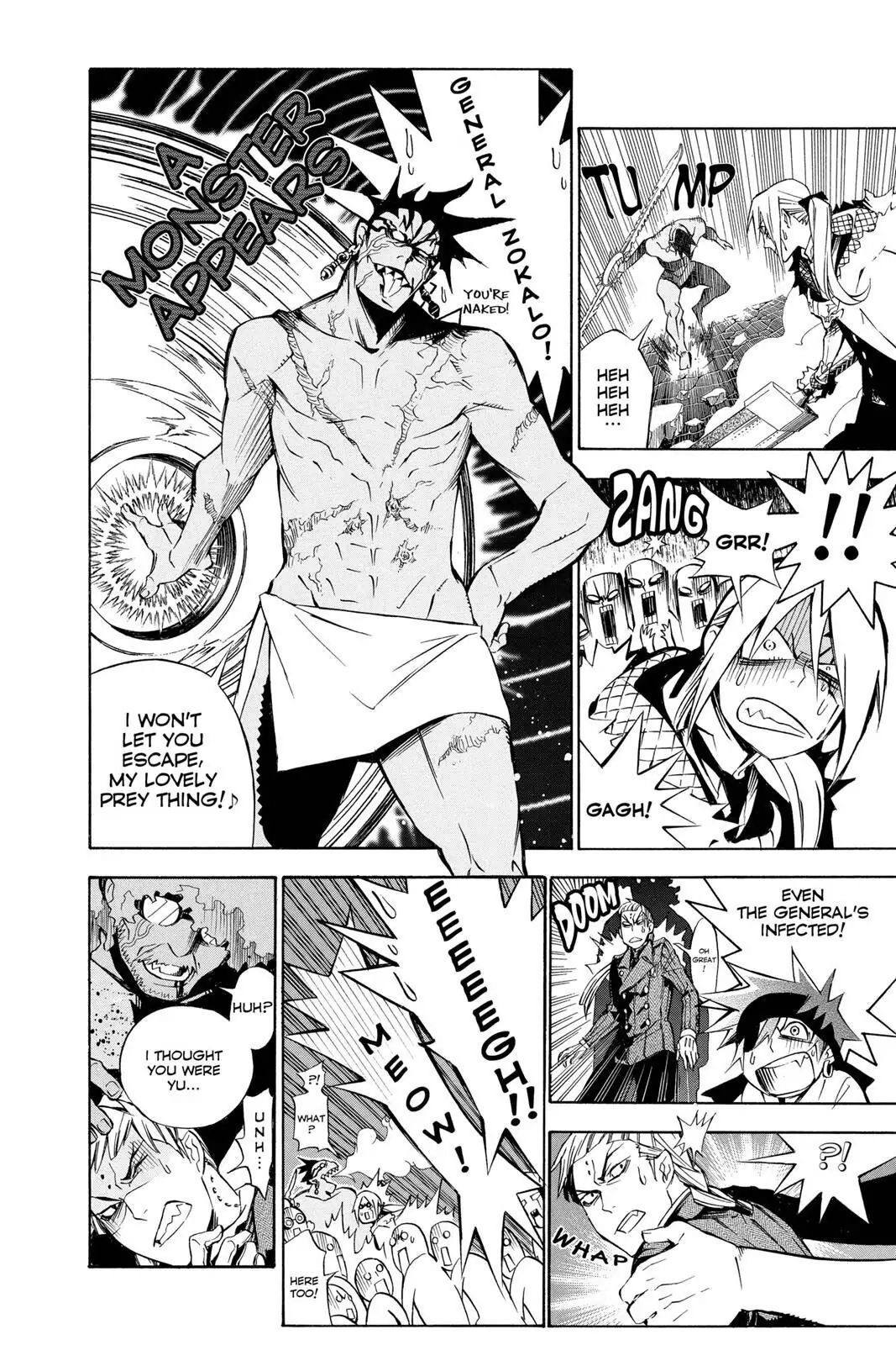 D.Gray-man Chapter 161 page 13 - 