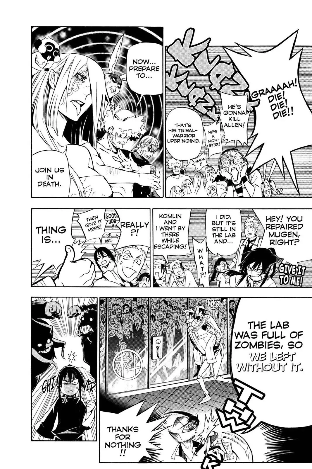D.Gray-man Chapter 161 page 15 - 