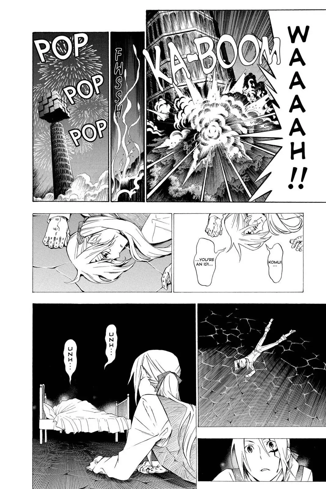 D.Gray-man Chapter 161 page 17 - 