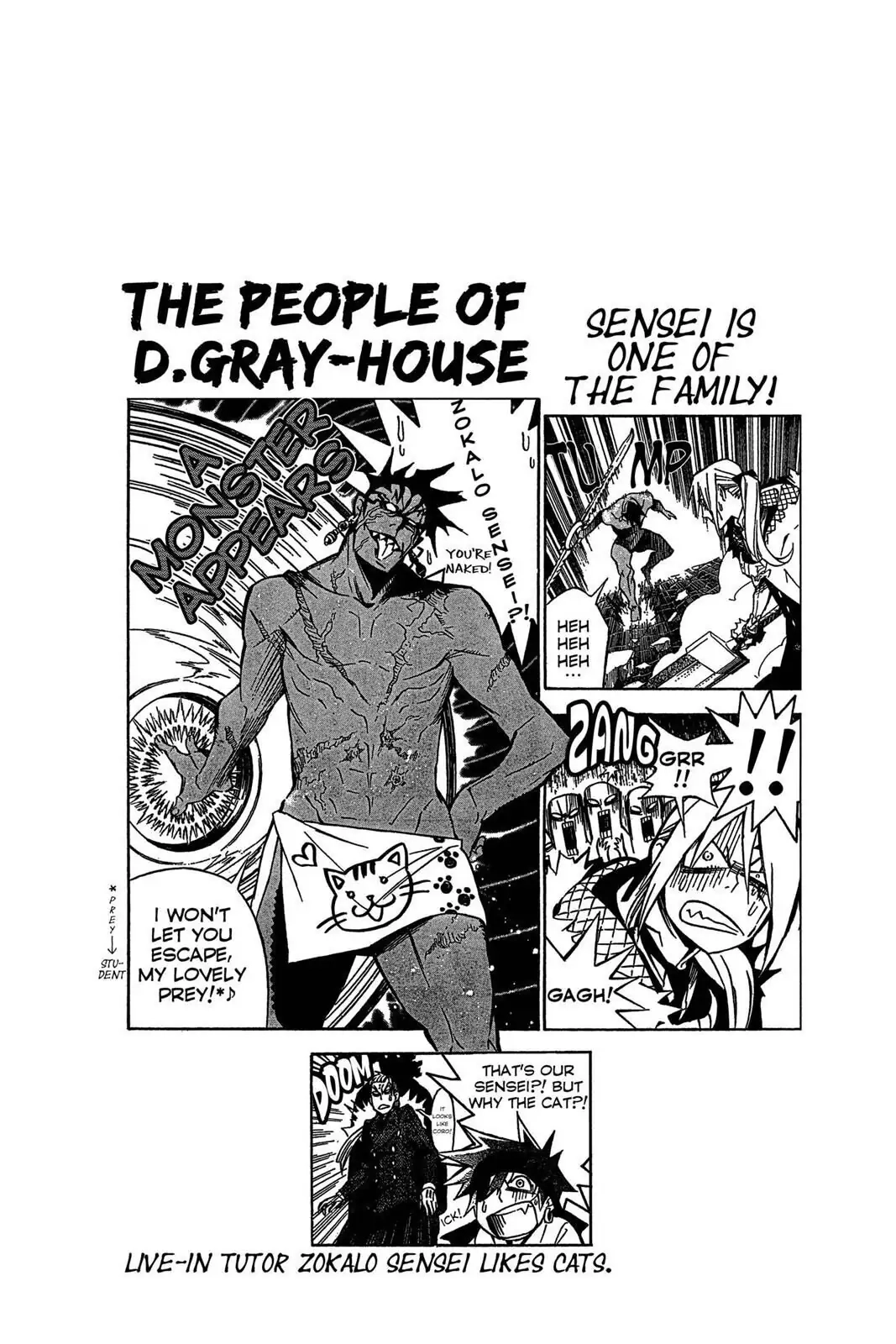 D.Gray-man Chapter 161 page 23 - 