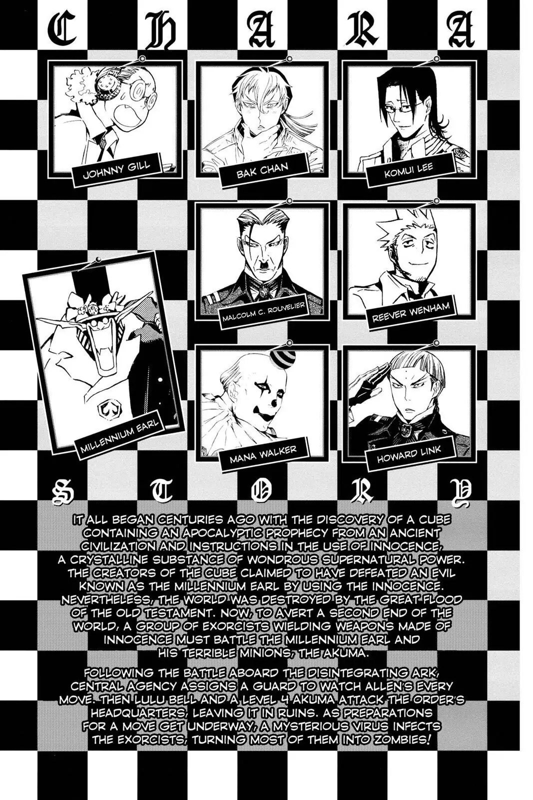 D.Gray-man Chapter 161 page 6 - 
