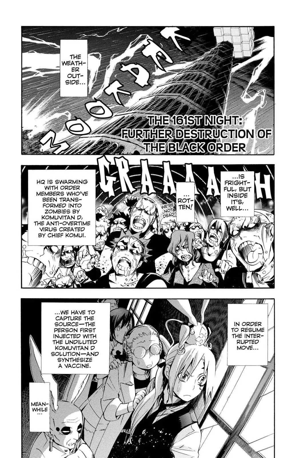 D.Gray-man Chapter 161 page 8 - 