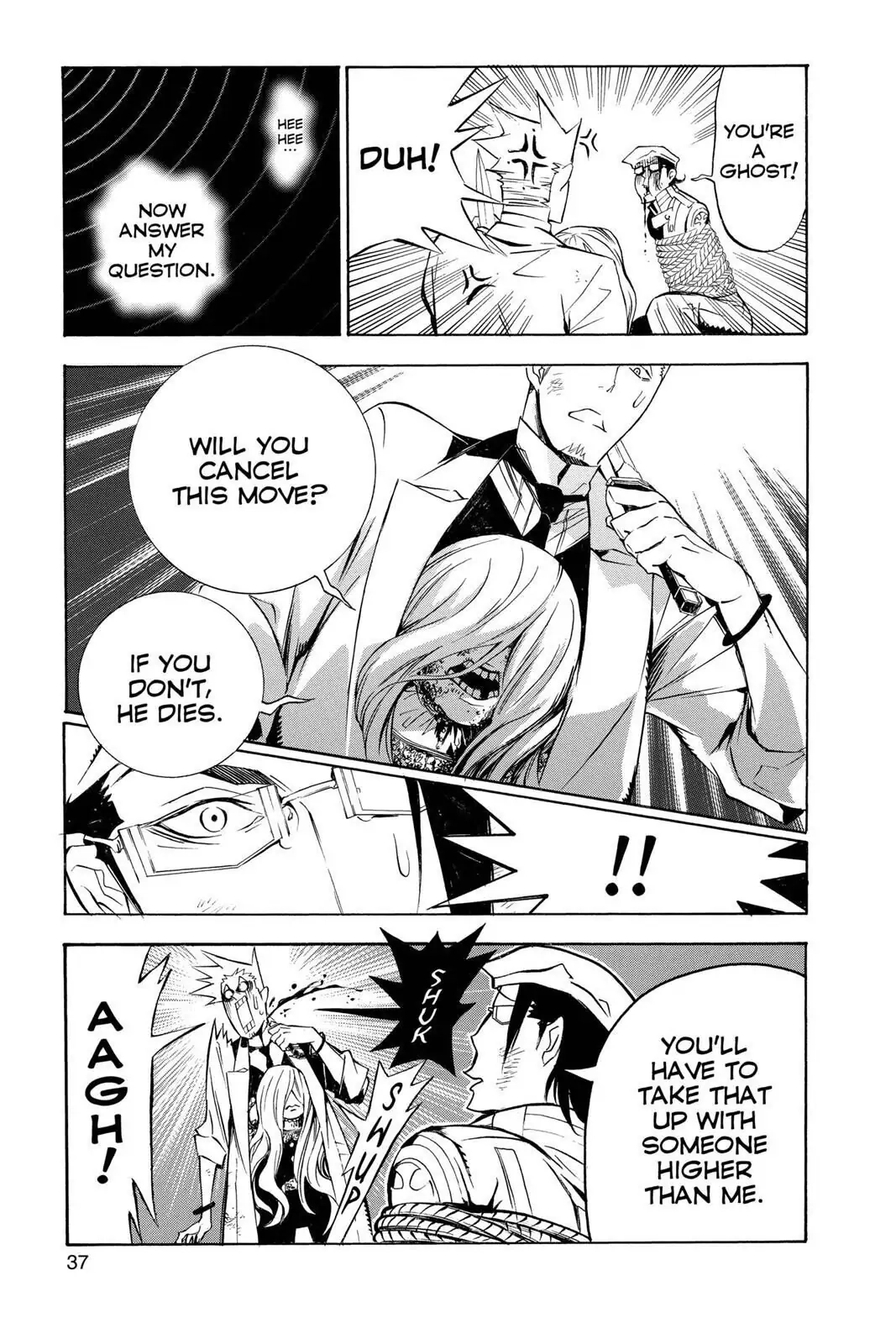 D.Gray-man Chapter 162 page 15 - 