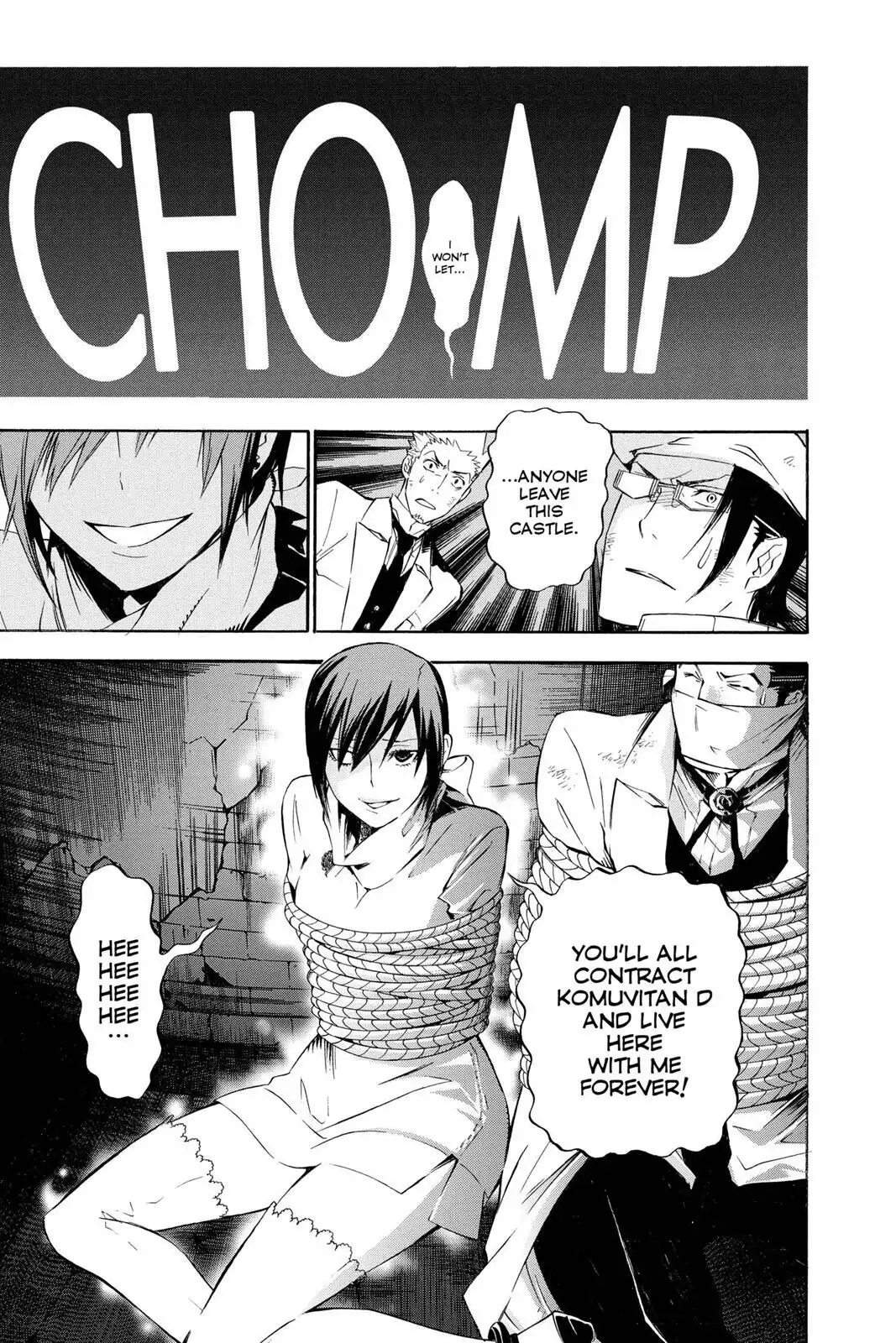 D.Gray-man Chapter 163 page 15 - 