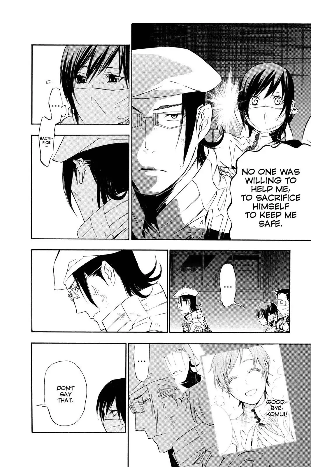D.Gray-man Chapter 163 page 8 - 