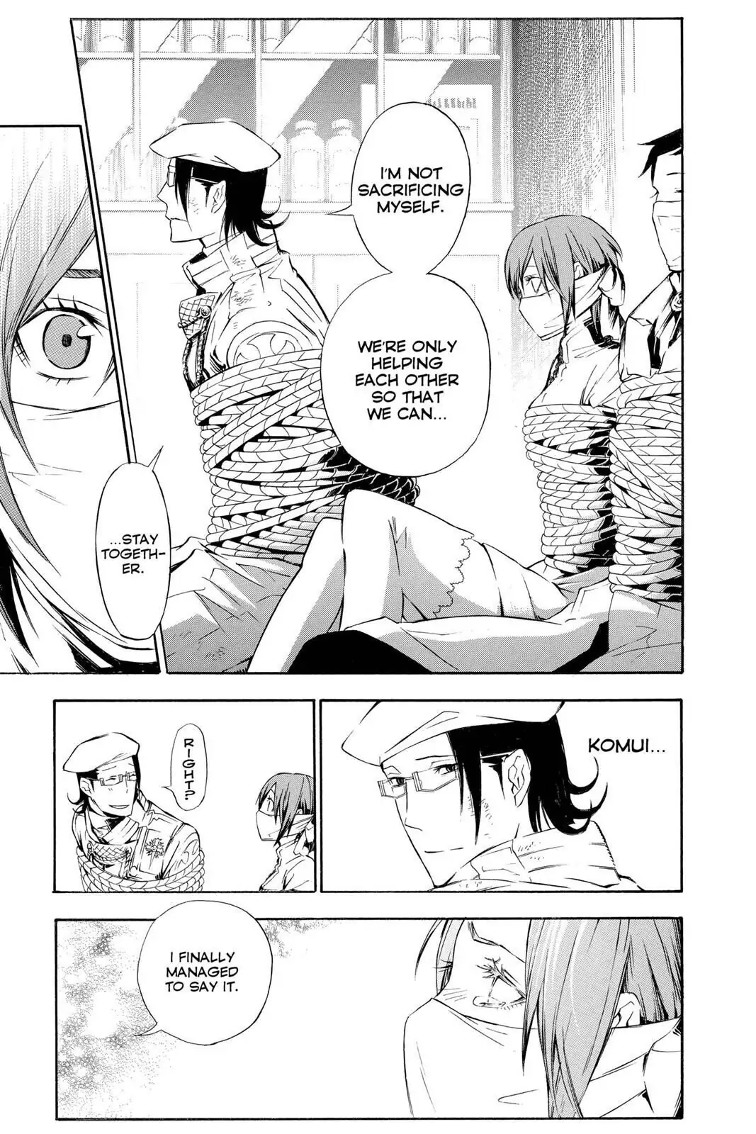 D.Gray-man Chapter 163 page 9 - 