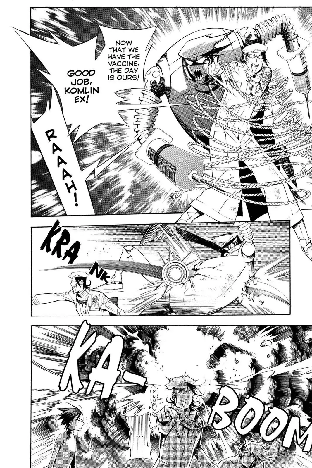 D.Gray-man Chapter 164 page 12 - 