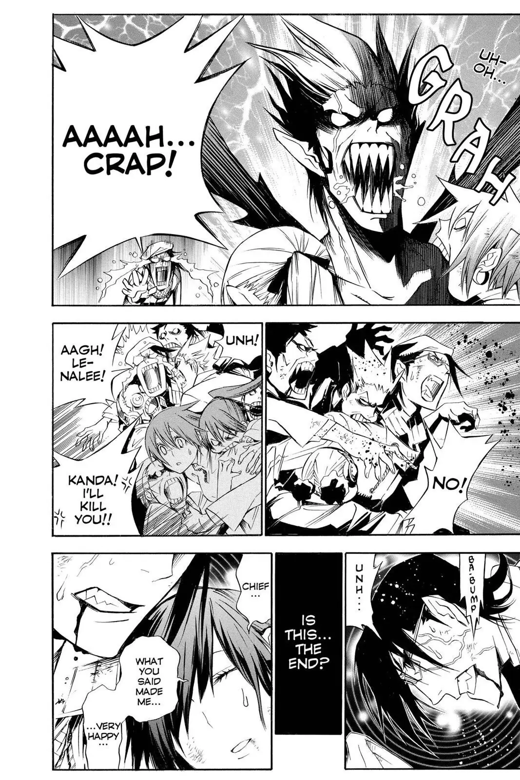 D.Gray-man Chapter 164 page 14 - 